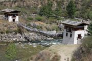individualreise bhutan