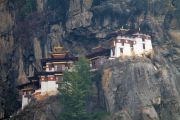 bhutan wanderreise